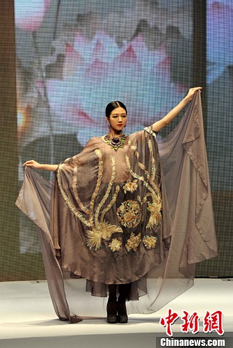 点图查看下一页