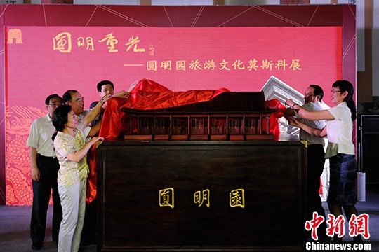 点图查看下一页