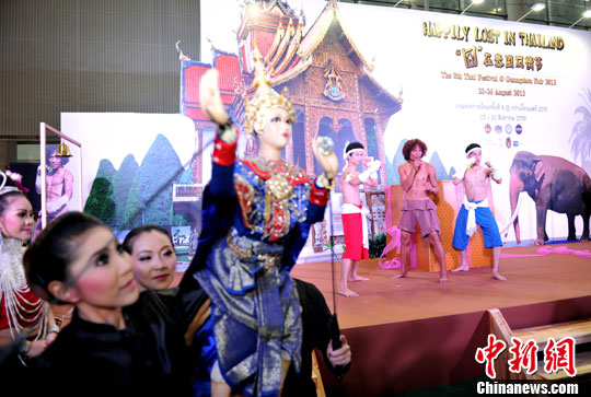 点图查看下一页