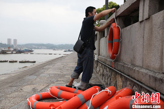 点图查看下一页