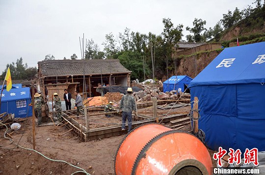 点图查看下一页