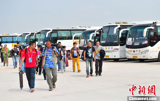 点图查看下一页