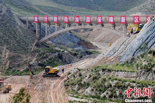 点图查看下一页