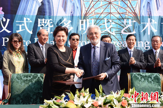 点图查看下一页