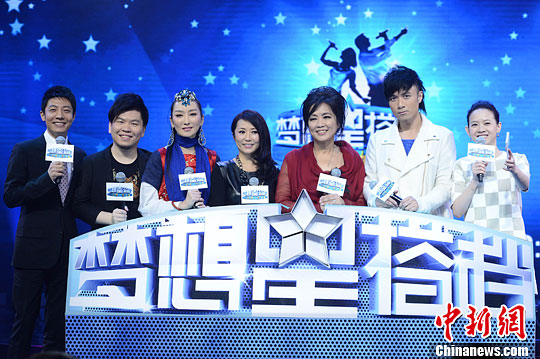 《梦想星搭档》将开播 撒贝宁曾宝仪搞怪(2)