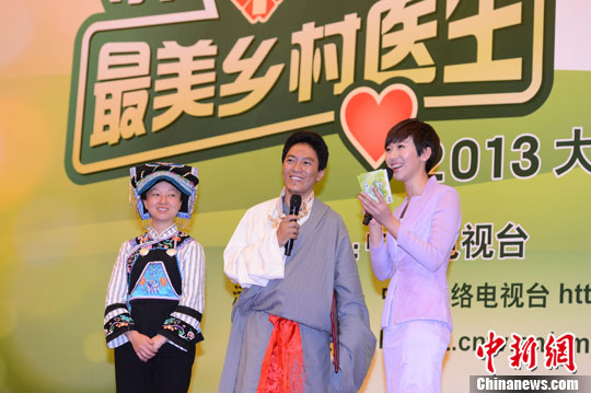 点图查看下一页