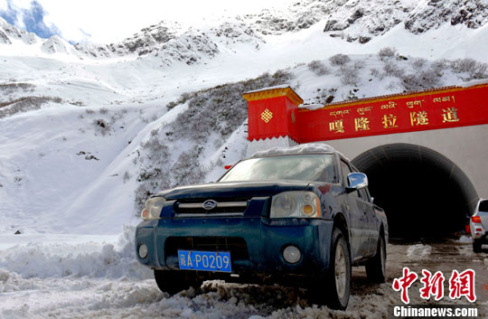 点图查看下一页