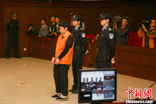 浙江萧山11纵火案一审宣判纵火者被判死刑