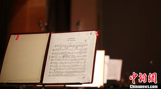 点图查看下一页