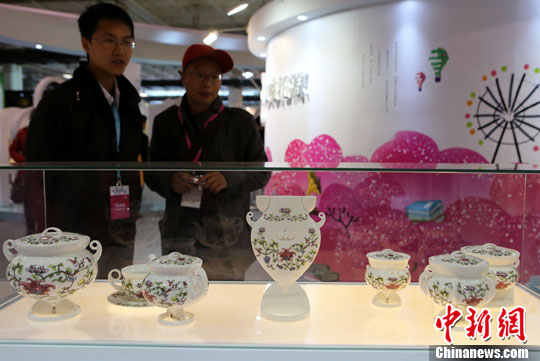 点图查看下一页