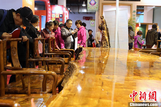 点图查看下一页