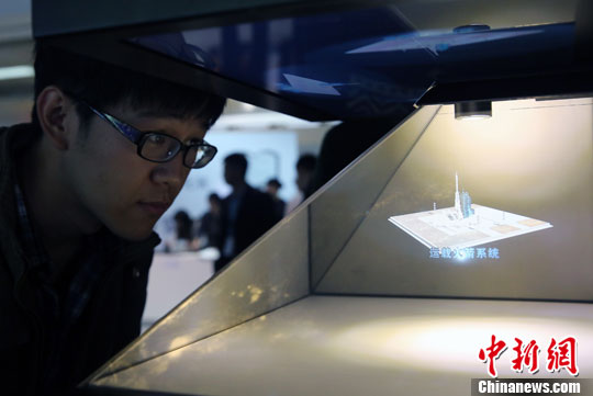 点图查看下一页