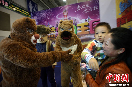 点图查看下一页