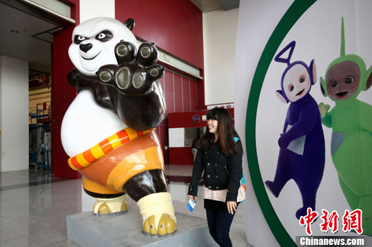 点图查看下一页