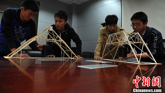 点图查看下一页