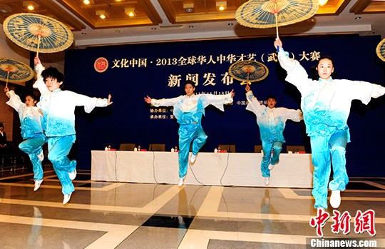 点图查看下一页