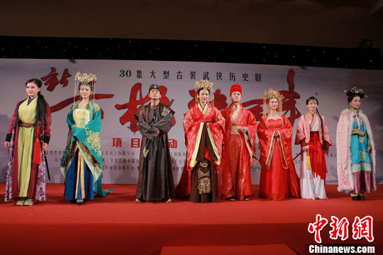 点图查看下一页