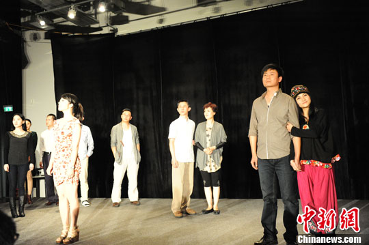 点图查看下一页