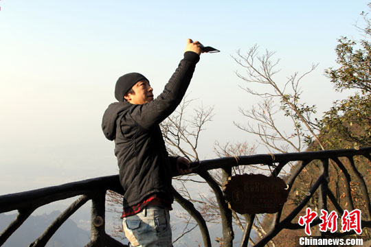 点图查看下一页