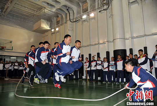 点图查看下一页