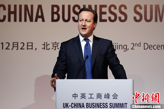 ��÷�׳�ϯ��Ӣ���̷�ῪĻʽ�������ݽ�