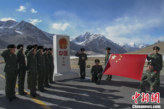 点图查看下一页