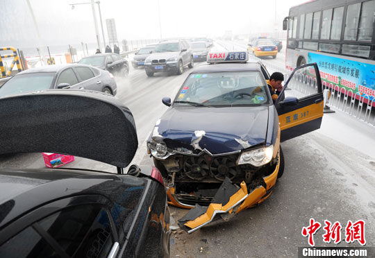 点图查看下一页