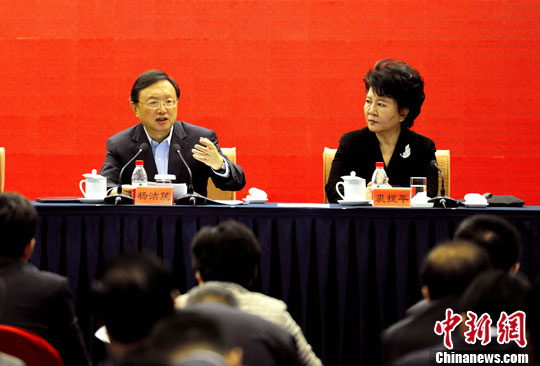 点图查看下一页