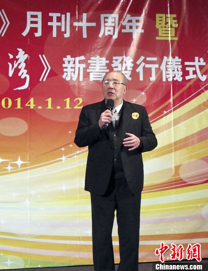 点图查看下一页