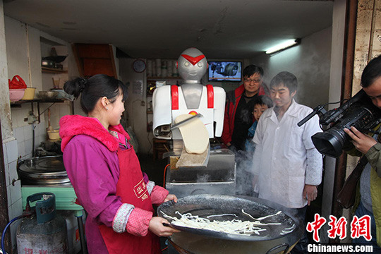 点图查看下一页