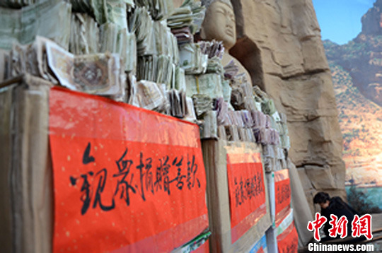 点图查看下一页