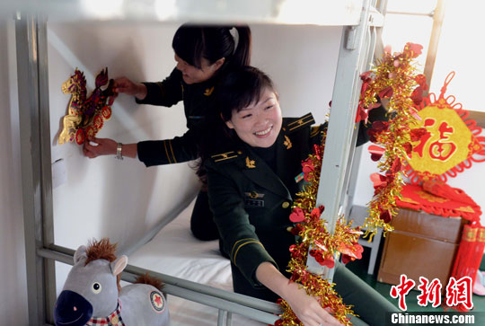 点图查看下一页