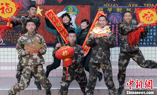 点图查看下一页