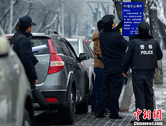 点图查看下一页