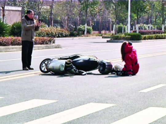 点图查看下一页