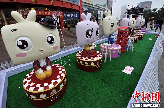 点图查看下一页