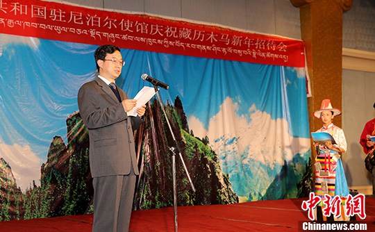 点图查看下一页