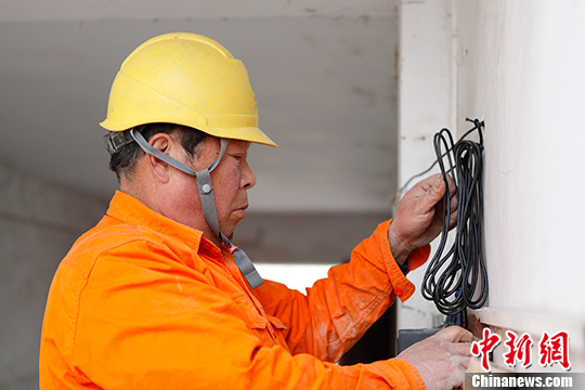 点图查看下一页