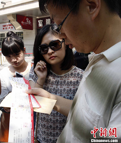 關于北京市海淀婦幼保健院全天黃牛票販子電話的信息