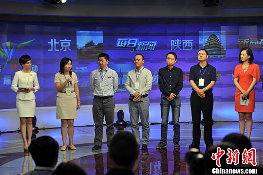 点图查看下一页