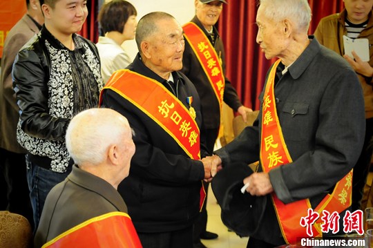 点图查看下一页