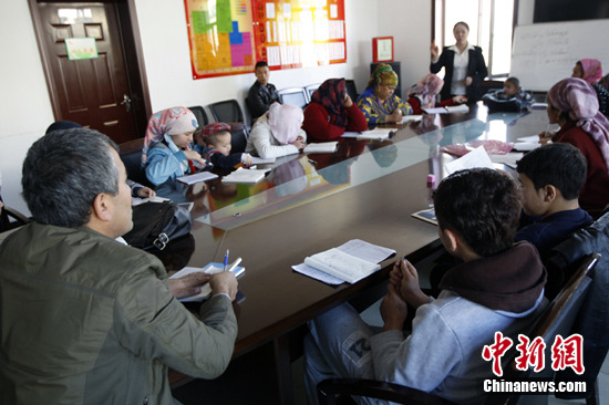 点图查看下一页