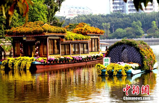 点图查看下一页