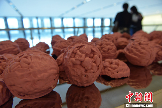 点图查看下一页