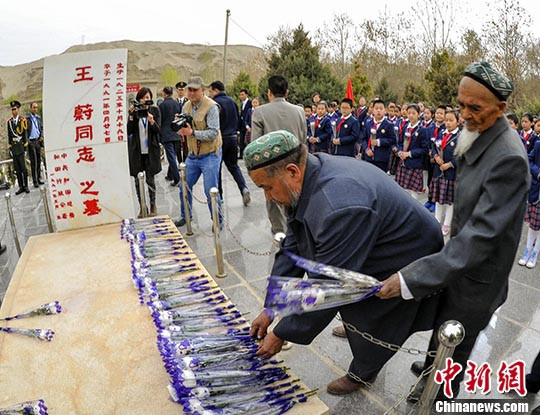 点图查看下一页