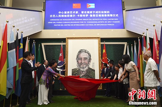 �й������⽻�Ļ�����������Ű�������������