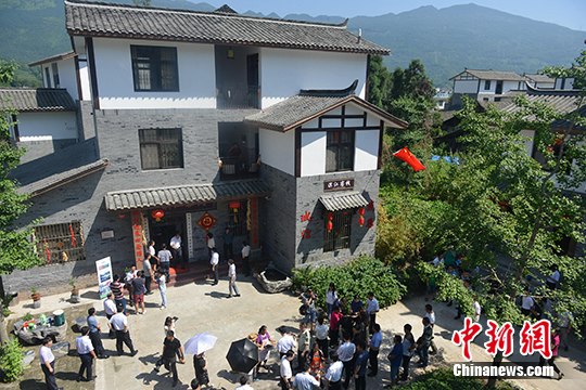 �Ĵ�«ɽ�����ؽ������꣺�����ɲ����������仯