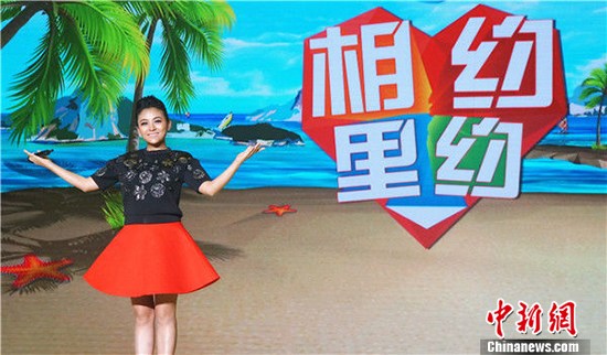 点图查看下一页