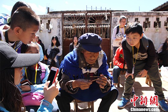 ���������ʵ�ص�������ԭ������