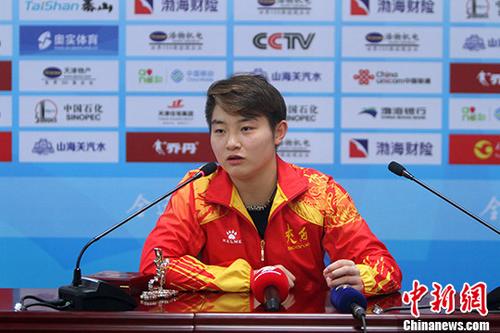 ������˾�Žܶ�ȫ�˻���ˮŮ�Ӹ���ȫ�ܹھ�